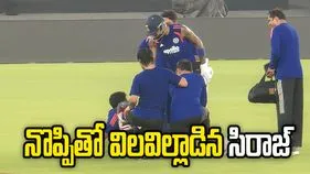 టీ20 ప్రపంచ కప్ 2026: భారత్‌కు భారీ ఎదురు దెబ్బ