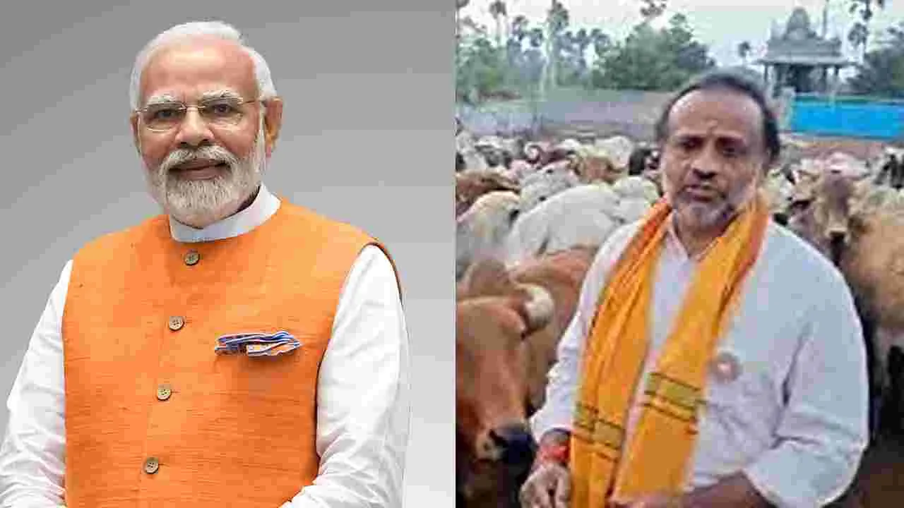 ప్రధాని మోదీ ఎన్నికను రద్దు చేయాలి