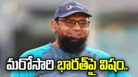 భారత్‌పై మరోసారి విషం కక్కిన పాకిస్థాన్ మాజీ క్రికెటర్