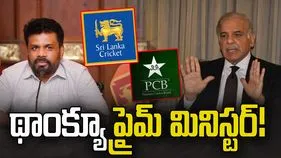 భారత్‌తో మ్యాచ్.. అనుమతి ఇచ్చినందుకు ధన్యవాదాలు: పాక్ ప్రధానితో శ్రీలంక అధ్యక్షుడు 