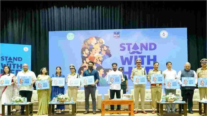 హైదరాబాద్‌ JNTUలో స్టాండ్ విత్ హర్ కార్యక్రమం