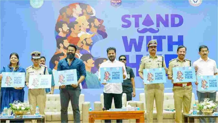 హైదరాబాద్‌ JNTUలో స్టాండ్ విత్ హర్ కార్యక్రమం