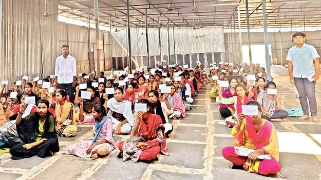  ముఖ్యమంత్రికి పోస్టు కార్డులు 