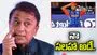 అభిషేక్ శర్మకు నేనిచ్చే సలహా అదే: సునీల్ గావస్కర్