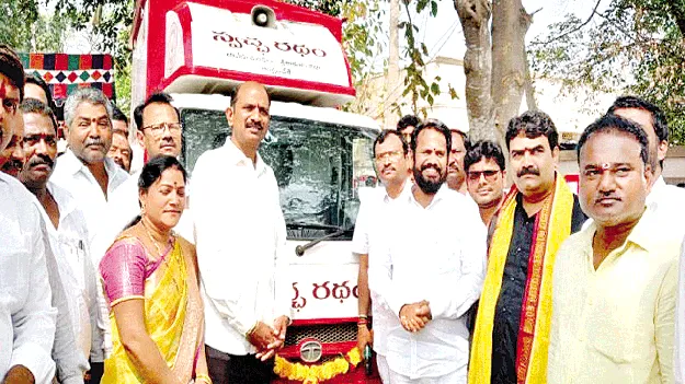 పరిసరాల పరిశుభ్రతతో ఆరోగ్యం 