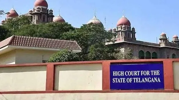 క్యాతనపల్లి మున్సిపల్ చైర్మన్, వైస్ చైర్మన్ ఎన్నికపై హైకోర్టు కీలక నిర్ణయం