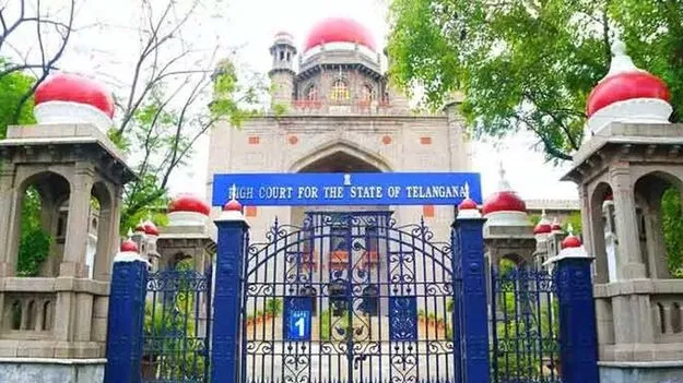 పీసీ ఘోష్ కమిషన్ రిపోర్ట్‌పై హైకోర్టులో విచారణ 