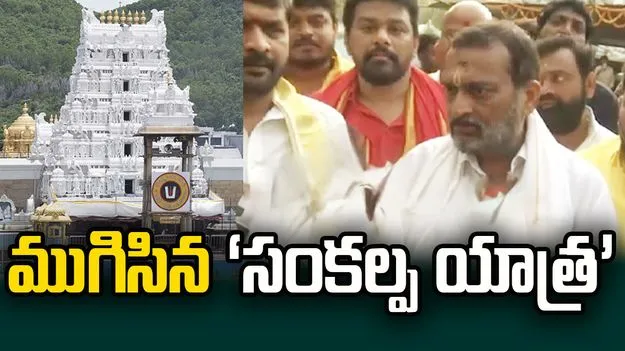 నా జన్మలో ఇదో అద్భుత ఘట్టం: బండ్ల గణేశ్