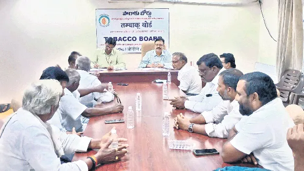 పొగాకు కొనుగోళ్లకు సన్నాహాలు 