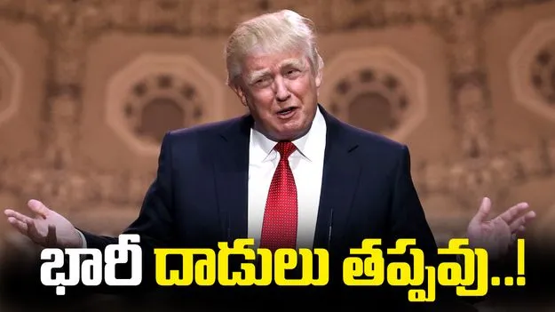 ఇరాన్ ఇంకెంతమాత్రం మధ్యప్రాచ్యాన్ని శాసించలేదు.. భారీ దాడులు తప్పవని ట్రంప్ హెచ్చరిక