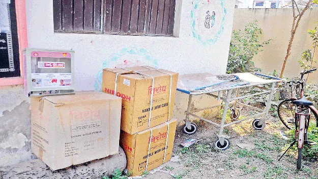 అన్నీ సమస్యలే..