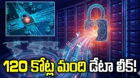 AI యాప్‌లలో భారీ డేటా లీక్: 120 కోట్లకు పైగా KYC రికార్డులు, ప్రైవేట్ ఫోటోలు బహిర్గతం!