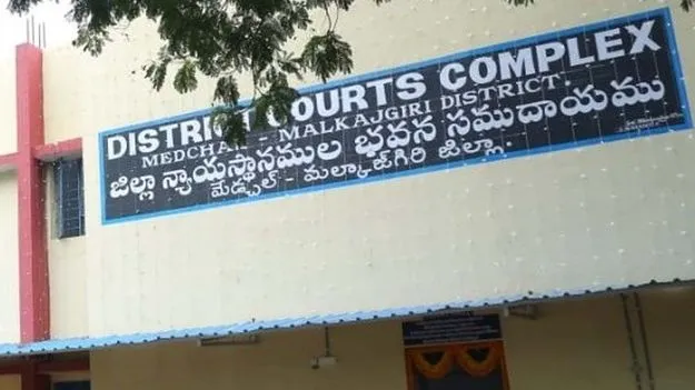 బంగారం కోసం భక్తురాలి ప్రాణాలు తీసిన పూజారికి యావజ్జీవ కారాగారం 