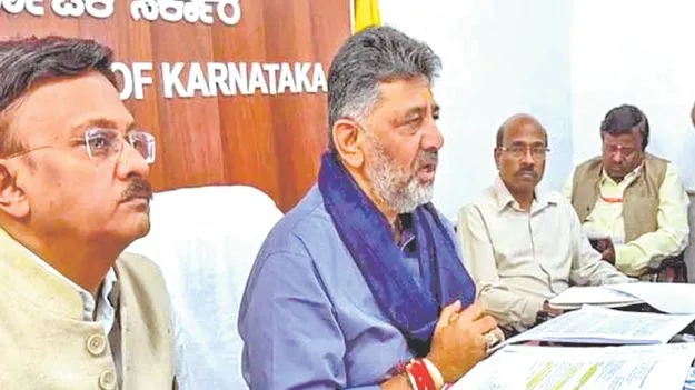 ఆల్మట్టి ఎత్తు పెంపుపై..చంద్రబాబు అభ్యంతరం