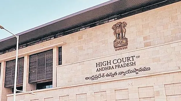 అసిస్టెంట్‌ కమిషనర్‌ శాంతి సస్పెన్షన్‌పై జీవో 22 మేరకు నిర్ణయం: హైకోర్టు ఆదేశం