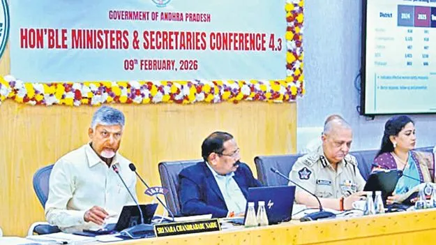 సింగిల్‌ విండో విధానంలో రాజధానికి ఇసుక