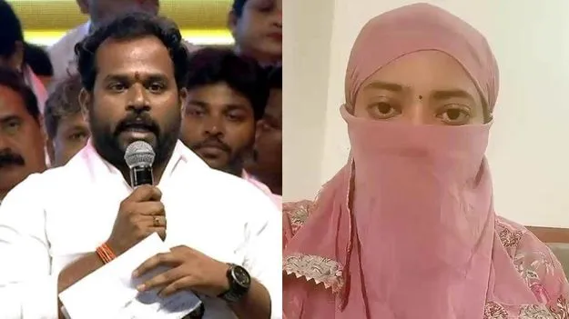   ఎమ్మెల్యే శ్రీధర్‌ను బెదిరించిన కేసులో...హర్ష వీణకు షరతులతో ముందస్తు బెయిలు