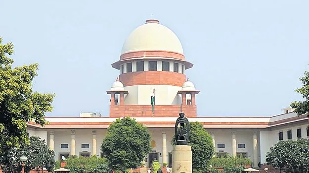 నాలుగు వారాల్లో 15 కోట్లు డిపాజిట్‌ చేయండి