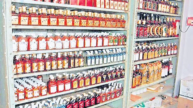 నకిలీ మద్యం కేసు నిందితులకు రిమాండ్‌ పొడిగింపు