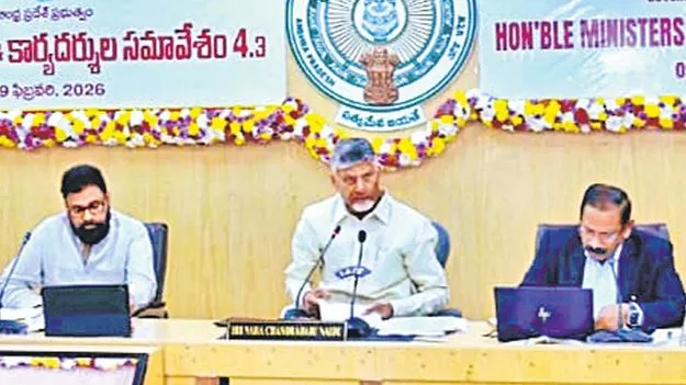 విద్యుత్తు చార్జీల భారం తగ్గాలి