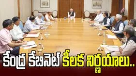 రూ.12,236 కోట్లతో రైల్, మెట్రో, ఎయిర్ పోర్ట్ ప్రాజెక్టులకు కేంద్రం ఆమోదం