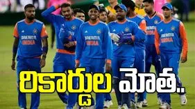 టీ20 ప్రపంచకప్ ఫైనల్లోకి భారత్.. వరల్డ్ రికార్డ్ బ్రేక్