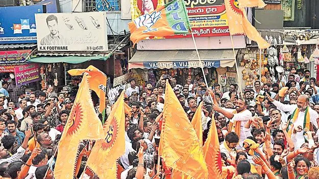 కరీంనగర్‌ మేయర్‌ బీజేపీదే!