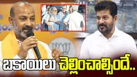 రిటైర్డ్ ఉద్యోగులకు బకాయిలు చెల్లించాల్సిందే: బండి సంజయ్