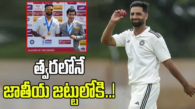 ఆకిబ్ నబీ ఎంపిక విషయంలో సెలెక్టర్లదే తుది నిర్ణయం: బీసీసీఐ