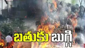 బాణసంచా తయారీ కేంద్రంలో భారీ పేలుడు.. 
