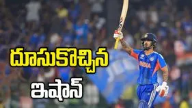 ఐసీసీ టీ20 ర్యాంకింగ్స్ విడుదల.. సత్తాచాటిన ఇషాన్ కిషన్