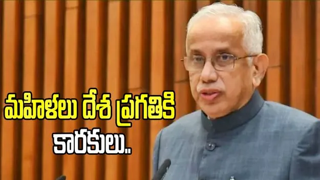 పద్మావతి మహిళా యూనివర్సిటీ పరిశోధనలు అనేక జాతీయ సంస్థలకు ఉపయోగం: గవర్నర్ అబ్దుల్ నజీర్