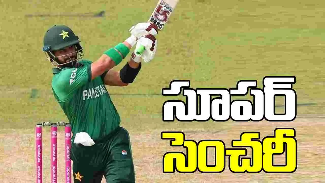 టీ20 ప్రపంచ కప్‌: ఫర్హాన్ సూపర్ సెంచరీ.. నమీబియా టార్గెట్ 200