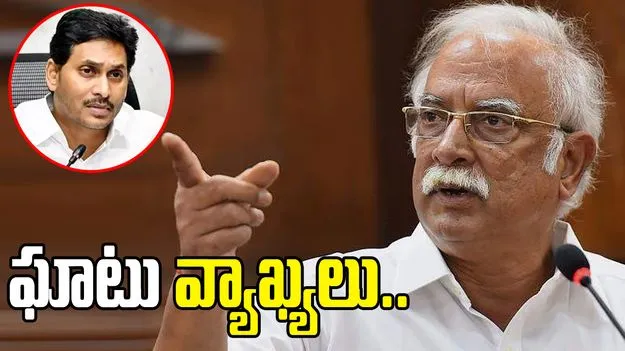 నెయ్యి తయారీపై జగన్ హయాంలో అవకతవకలు: అశోక్ గజపతిరాజు