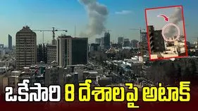 ఆ ఎనిమిది దేశాలే లక్ష్యంగా ఇరాన్ ప్రతీకార దాడులు