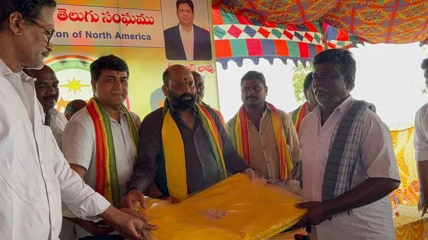 తానా సేవలు అభినందనీయం: యార్లగడ్డ వెంకటరావు