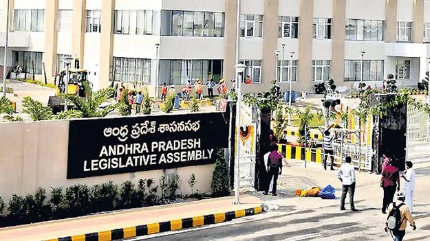 అసెంబ్లీలో ‘కల్తీ నెయ్యి’పై చర్చ!