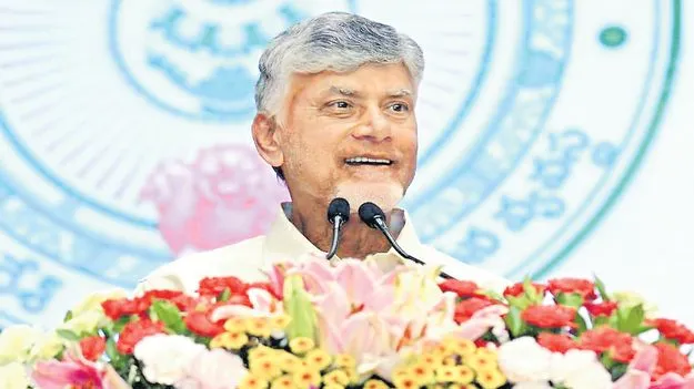 అంతర్జాతీయ సదస్సులో నేడు చంద్రబాబు కీలక ప్రసంగం