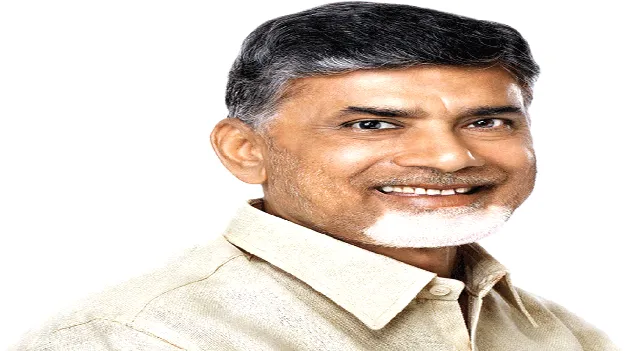 Chief Minister's arrival today నేడు ముఖ్యమంత్రి రాక