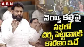 జగన్‌ ఎందుకు వెనకేసుకొస్తున్నారు.. మీకూ భాగస్వామ్యముందా?: డిప్యూటీ సీఎం పవన్