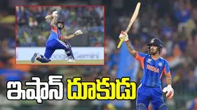 ఐసీసీ టీ20 ర్యాంకింగ్స్: టాప్ 10లోకి దూసుకొచ్చిన ఇషాన్ కిషన్