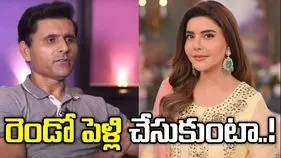 రెండో పెళ్లి చేసుకుంటా.. పాక్ మాజీ క్రికెటర్ సంచలన కామెంట్స్