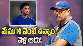 ఫైనల్ కోసం తుది జట్టులో మార్పులు చేయనవసరం లేదు: రవి శాస్త్రి