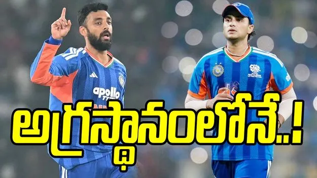 ఐసీసీ టీ20 ర్యాంకింగ్స్: అగ్రస్థానంలోనే కొనసాగుతున్న అభిషేక్ శర్మ 