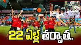 ఆస్ట్రేలియాలో పర్యటించనున్న బంగ్లాదేశ్.. 22 ఏళ్ల తర్వాత..