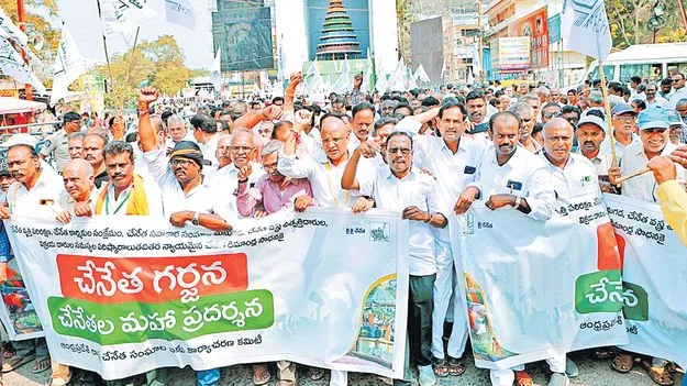 కేంద్ర బడ్జెట్‌లో 25 వేల కోట్లు కేటాయించాలి