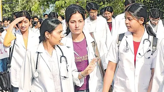 మెడిసిన్‌లో అమ్మాయిల హవా