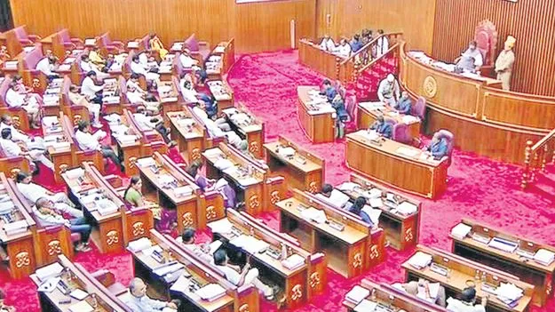 మండలిలో మత రగడ