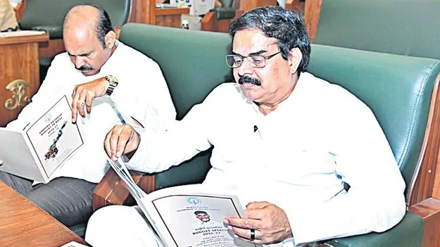 అభివృద్ధి, అందరికీ సంక్షేమమే లక్ష్యం