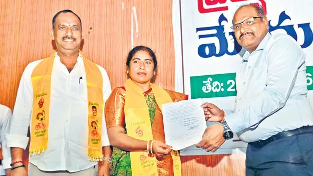 నెల్లూరు మేయర్‌గా సుజాత